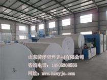 【聚酯胎批發商產品庫】_聚酯胎批發商價格/圖片_聚酯胎批發商廠家/批發/采購 - 產品庫 - 阿土伯交易網