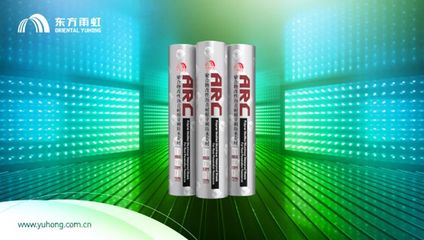 種植屋面,請(qǐng)認(rèn)準(zhǔn)東方雨虹ARC-701