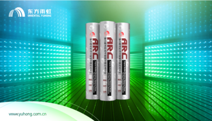 種植屋面,請(qǐng)認(rèn)準(zhǔn)東方雨虹ARC-701